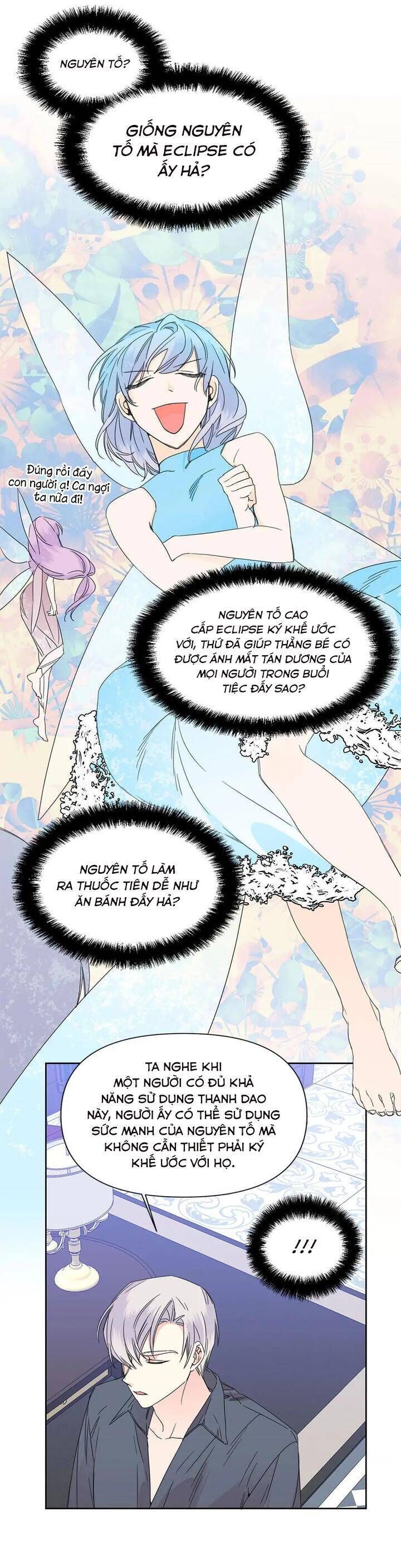 page_21