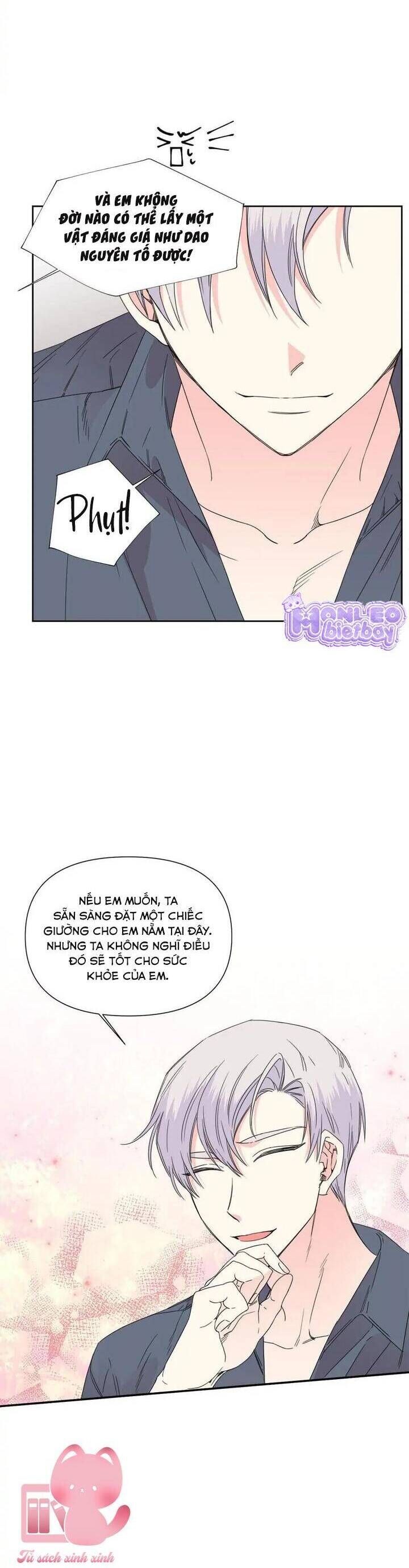 page_12