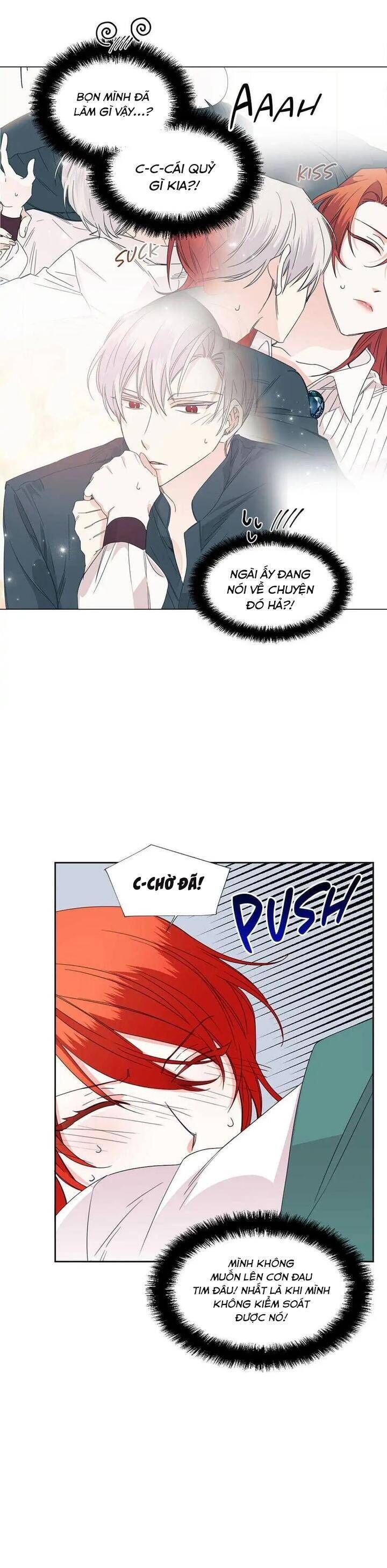 page_17