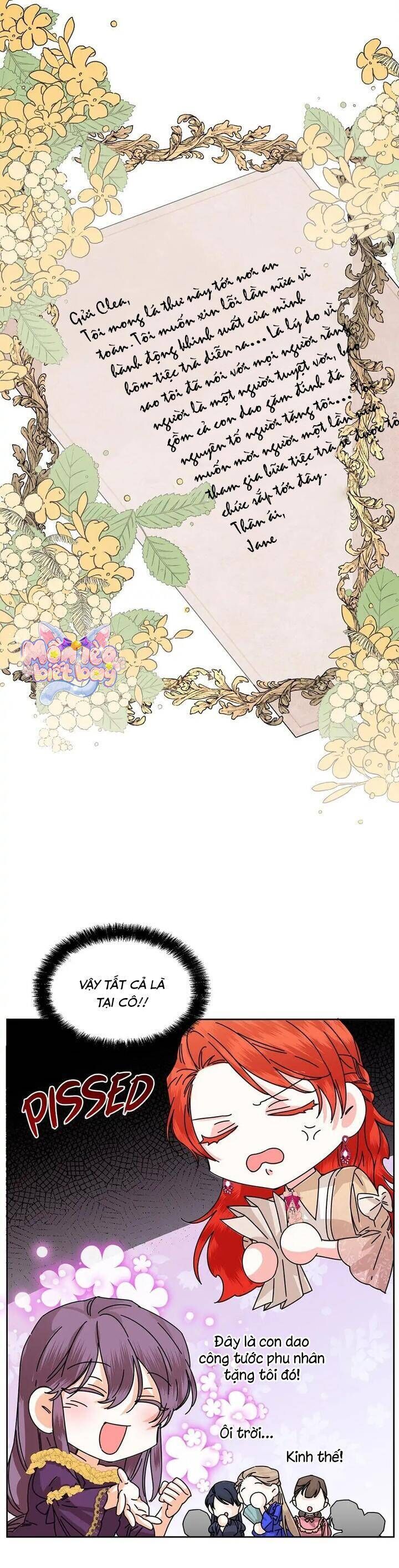 page_17