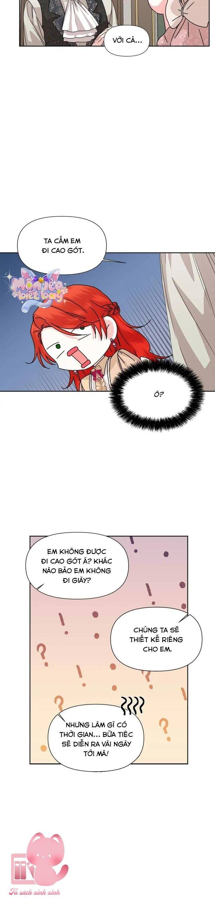 page_12