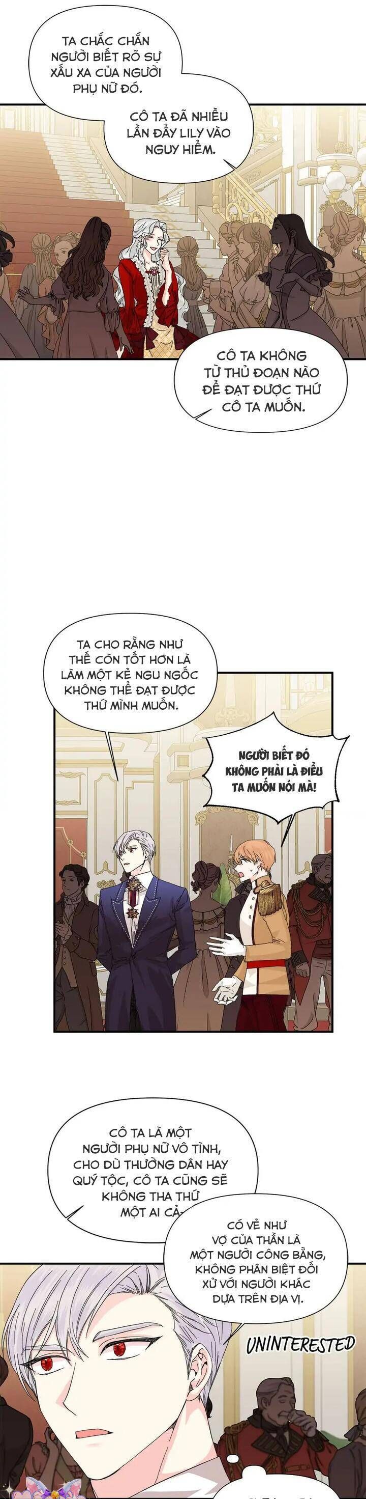 page_17