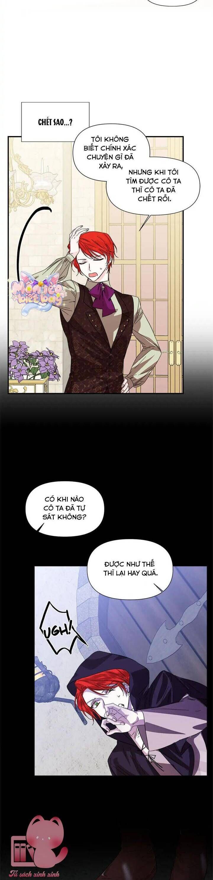 page_16