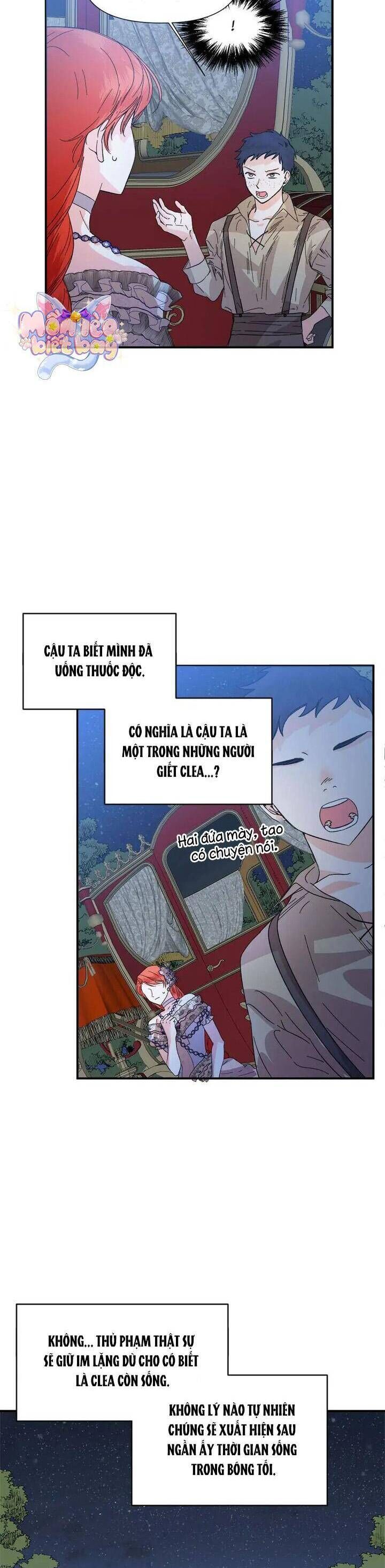 page_14