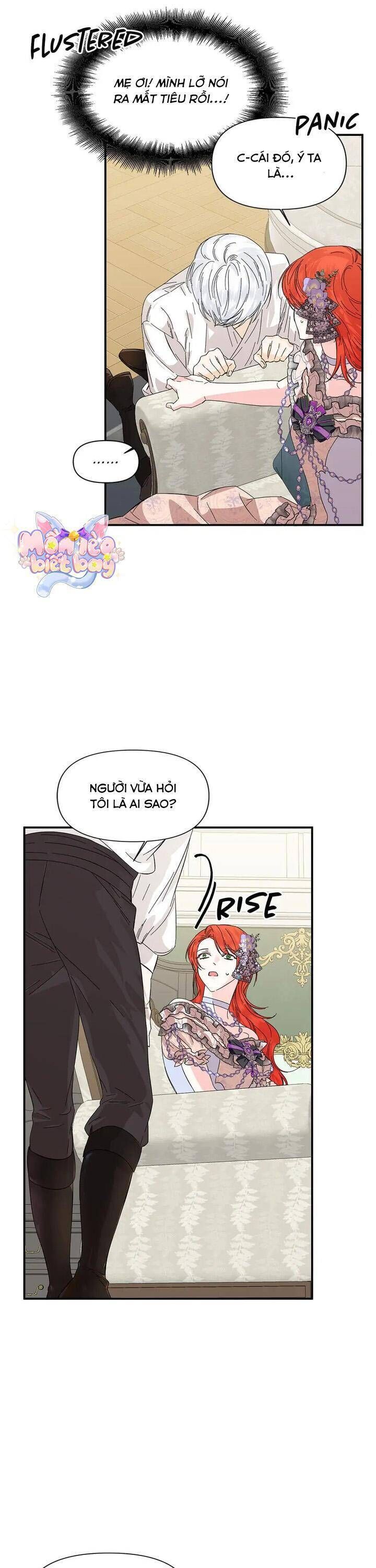 page_17