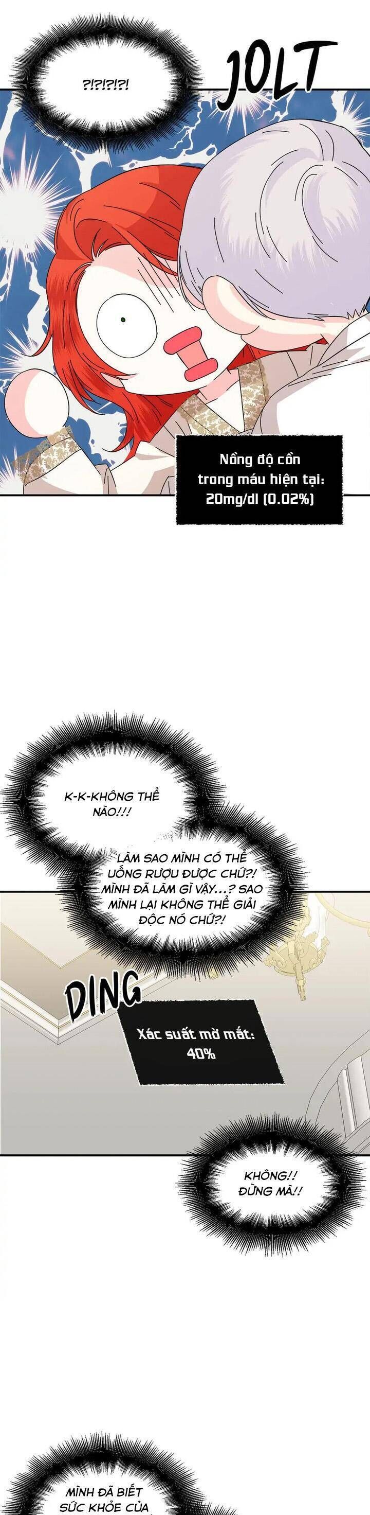 page_17