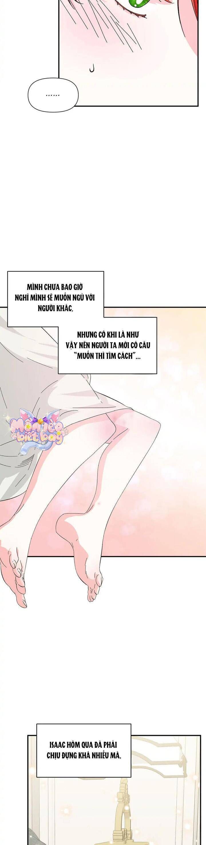page_11