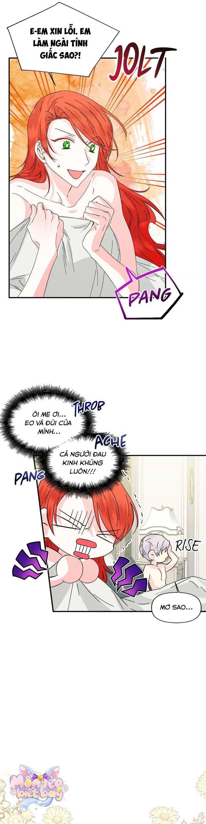 page_17