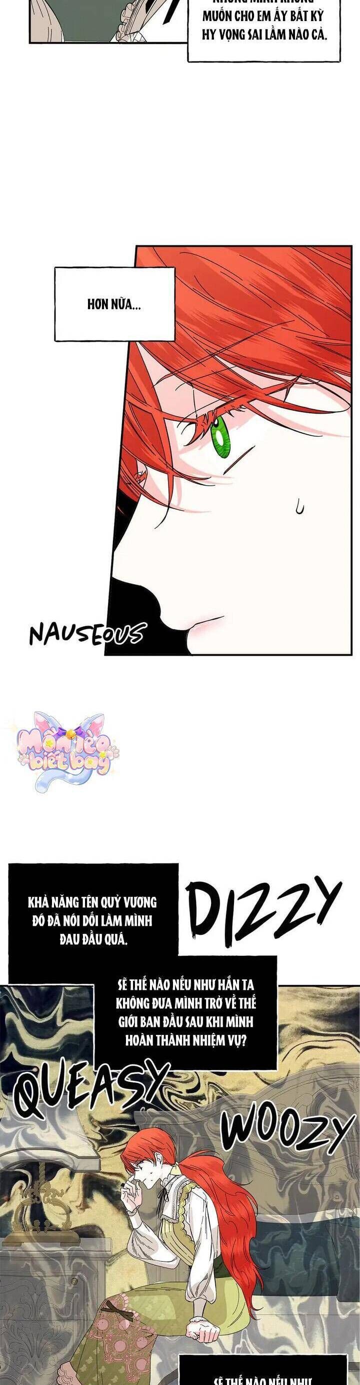 page_15