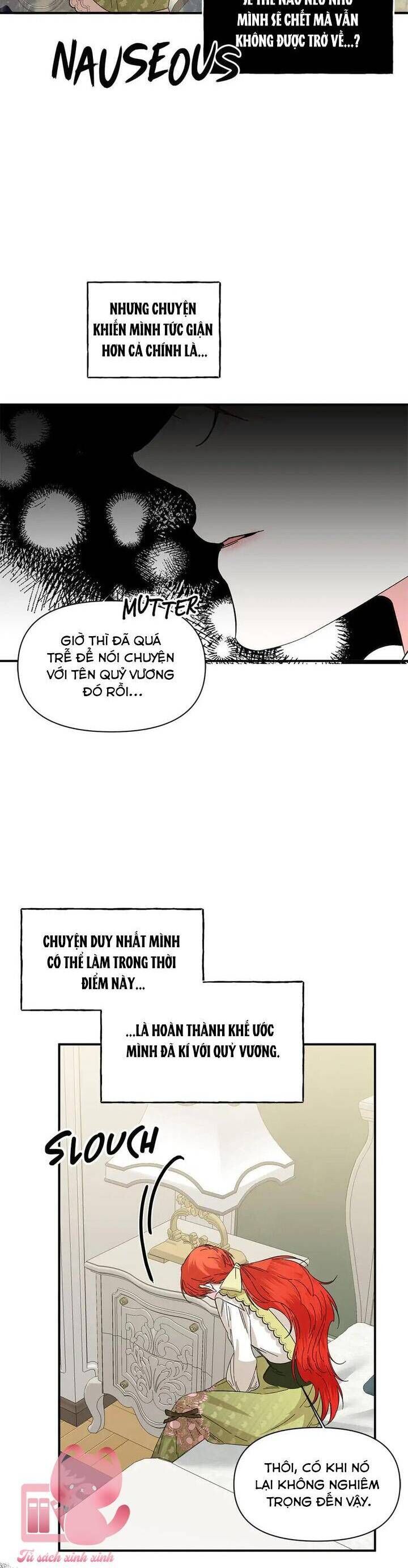 page_16