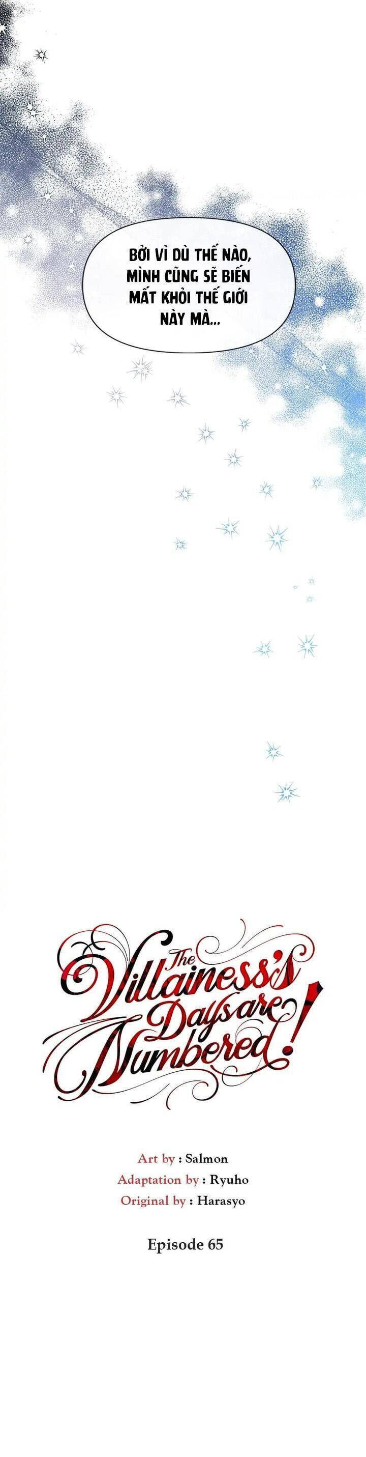 page_17