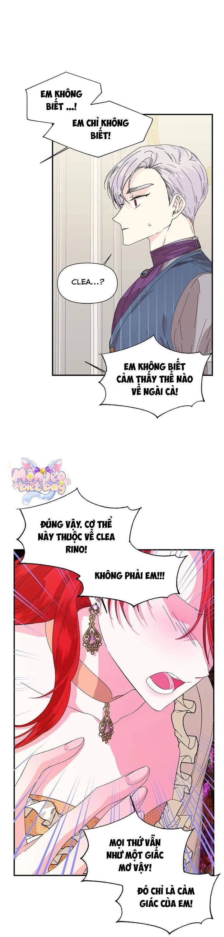 page_12