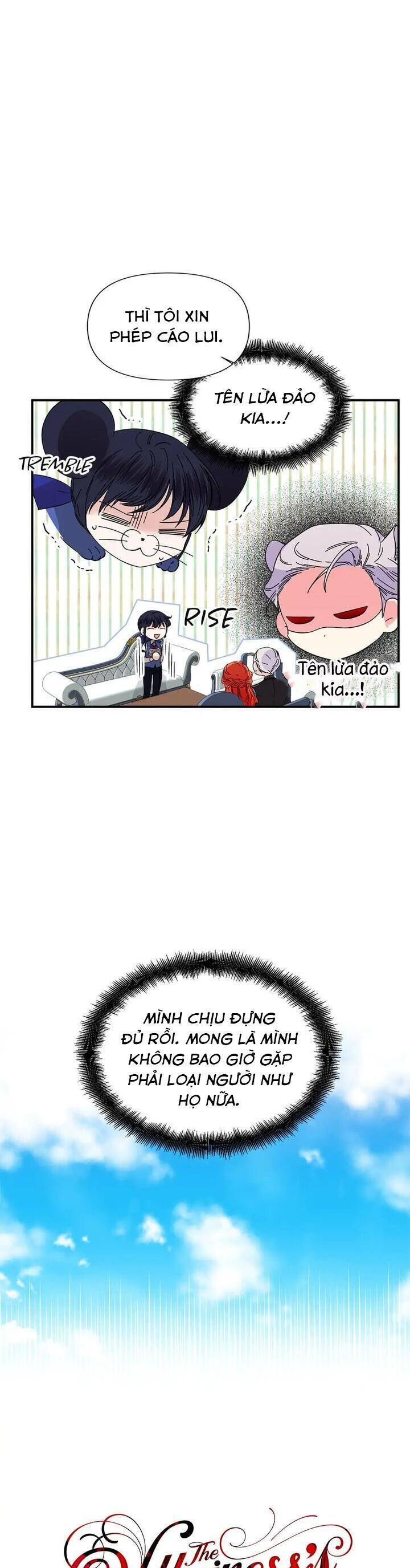 page_4