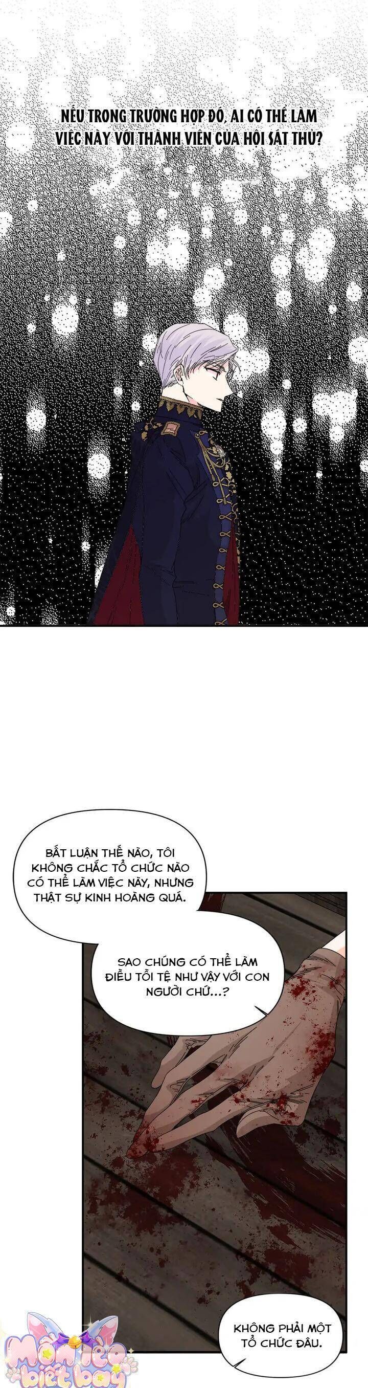 page_12
