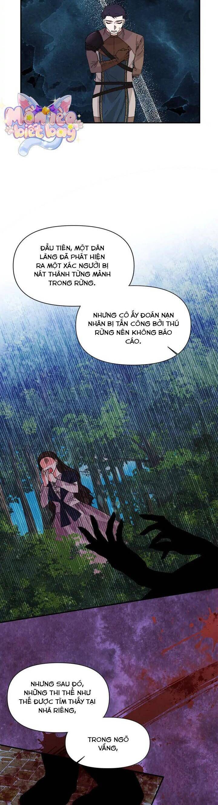 page_17