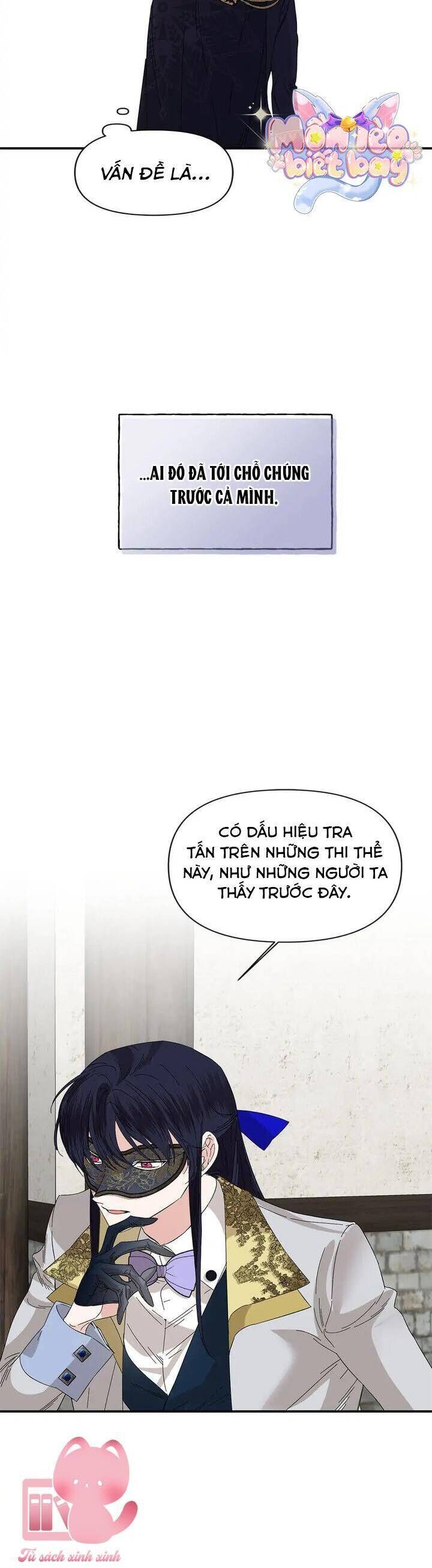 page_7