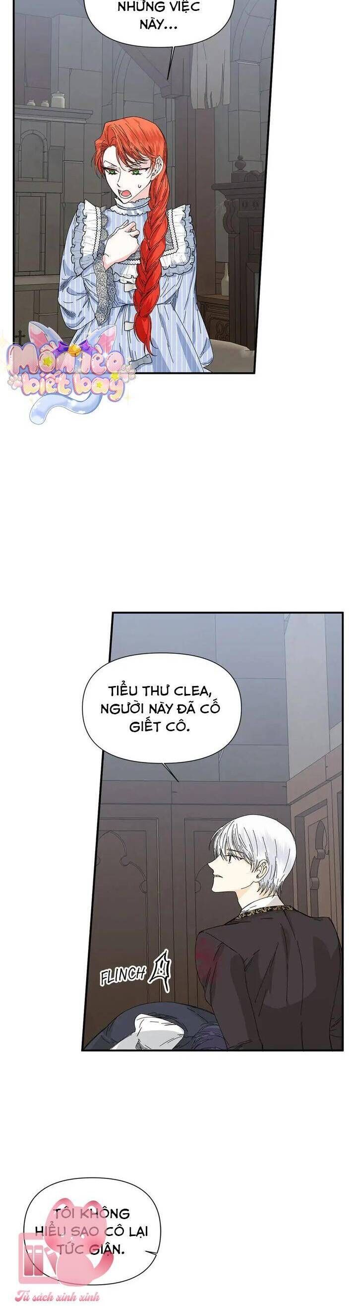 page_15