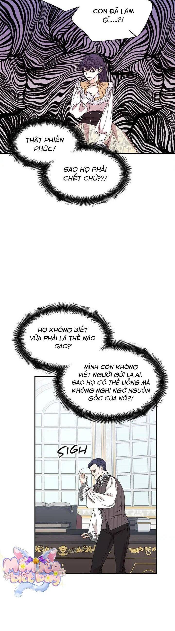 page_17