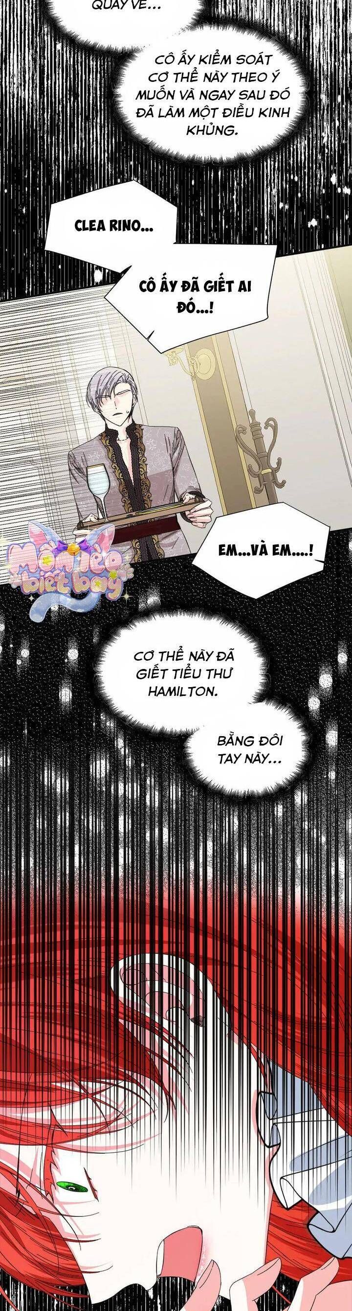page_6