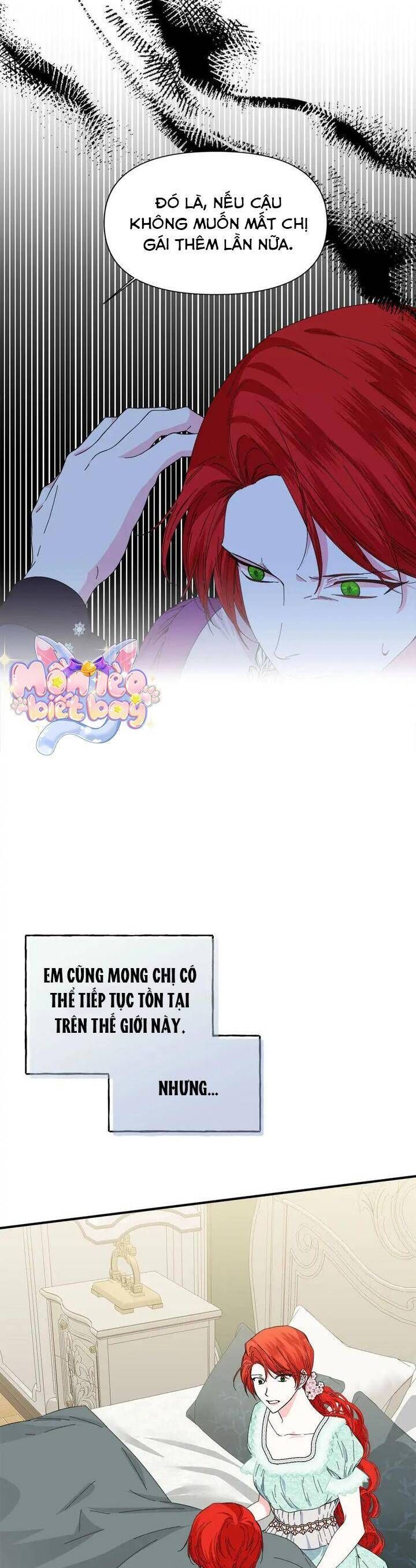 page_17