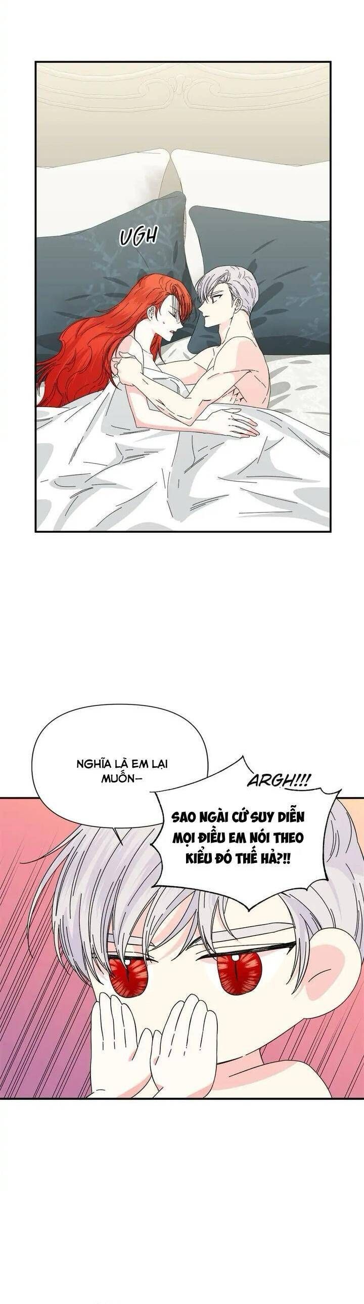 page_17