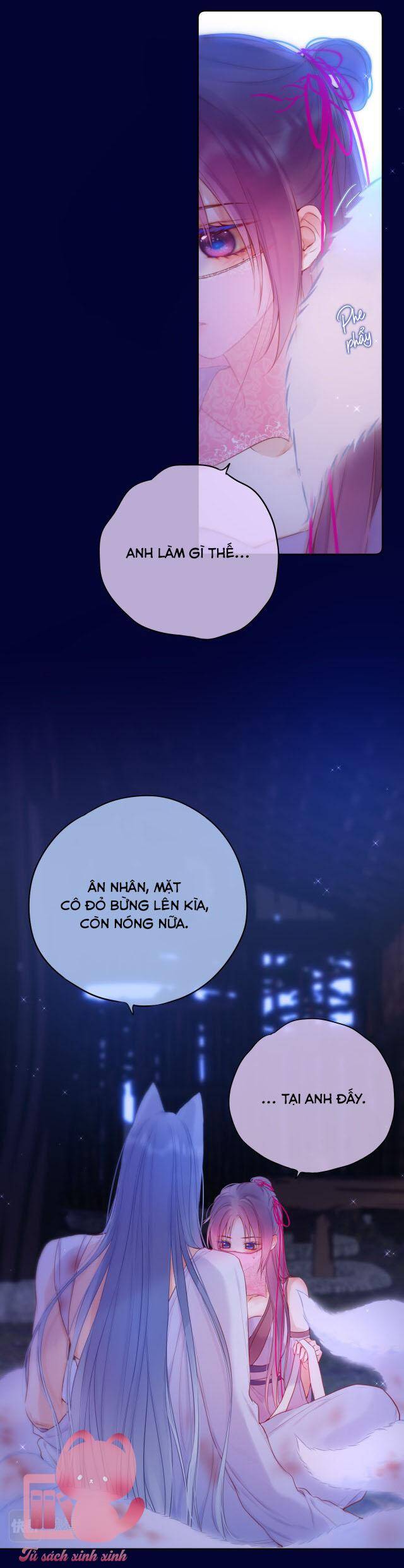 page_11