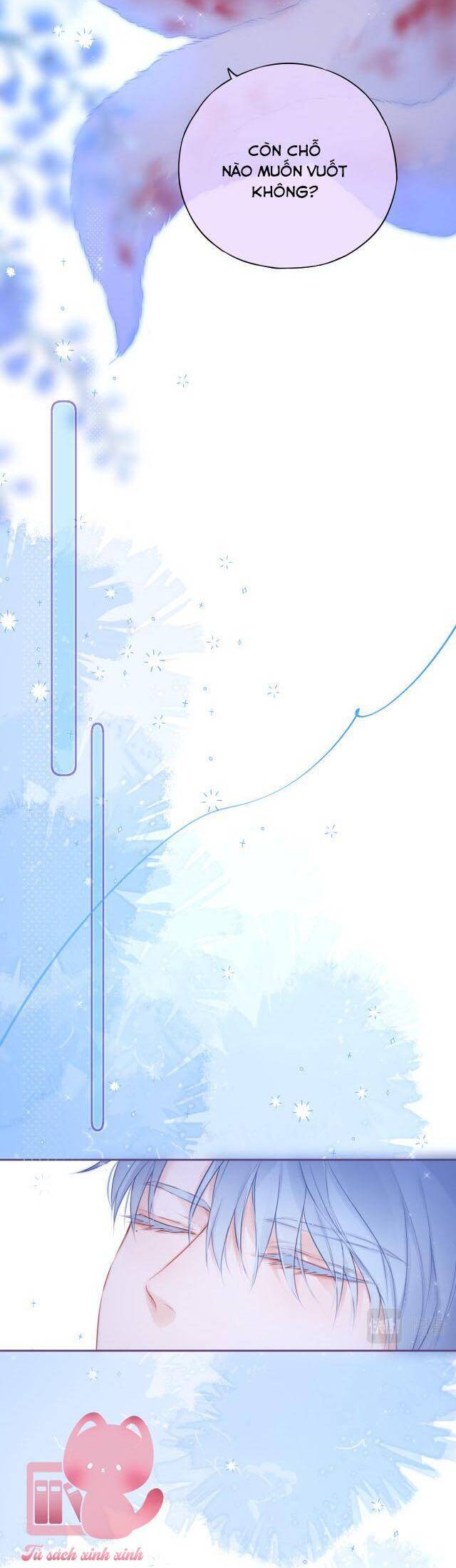 page_17