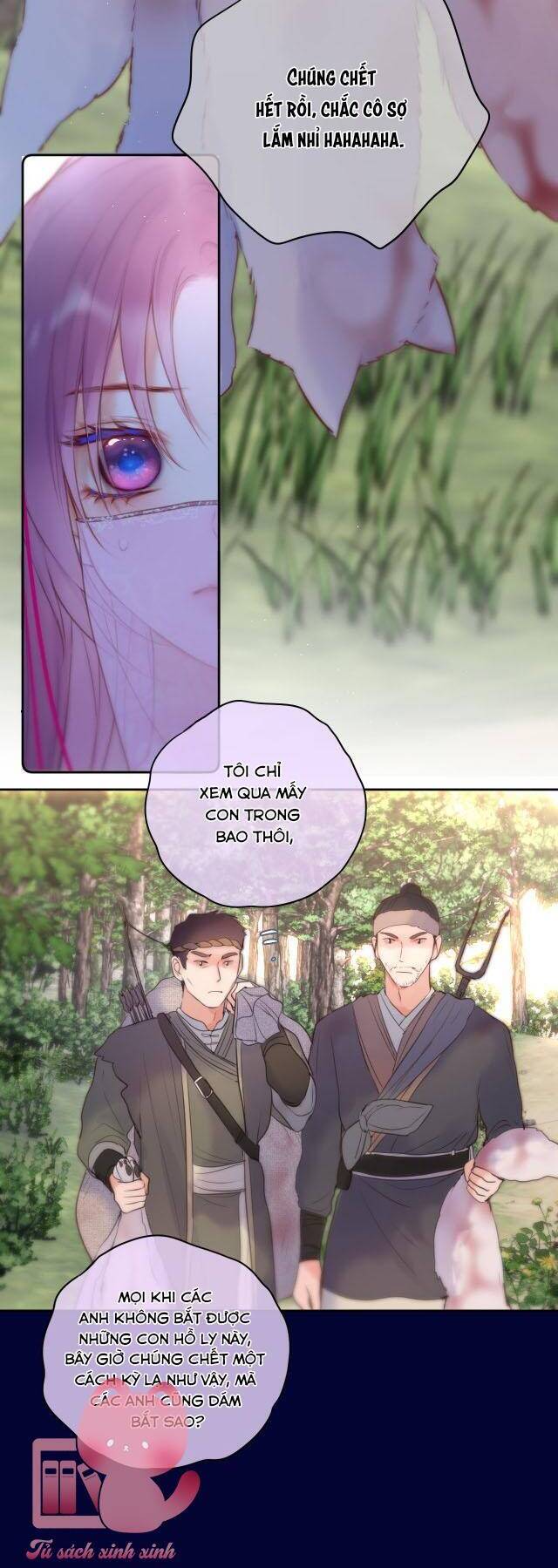 page_12