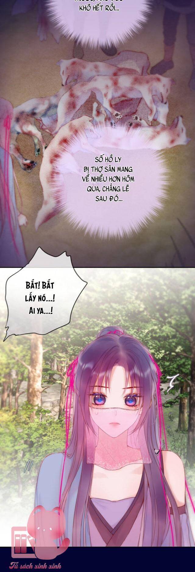 page_19