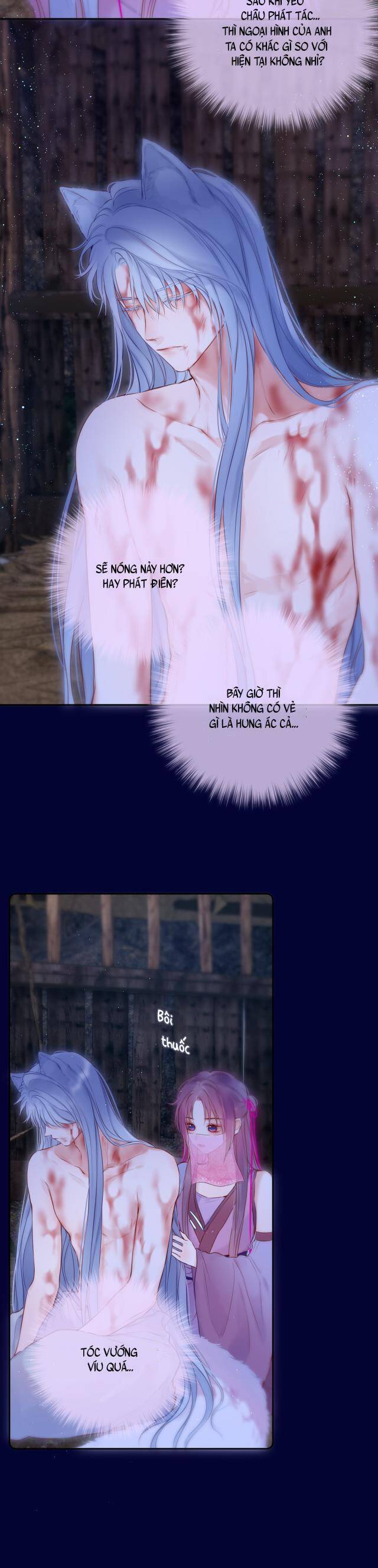 page_3