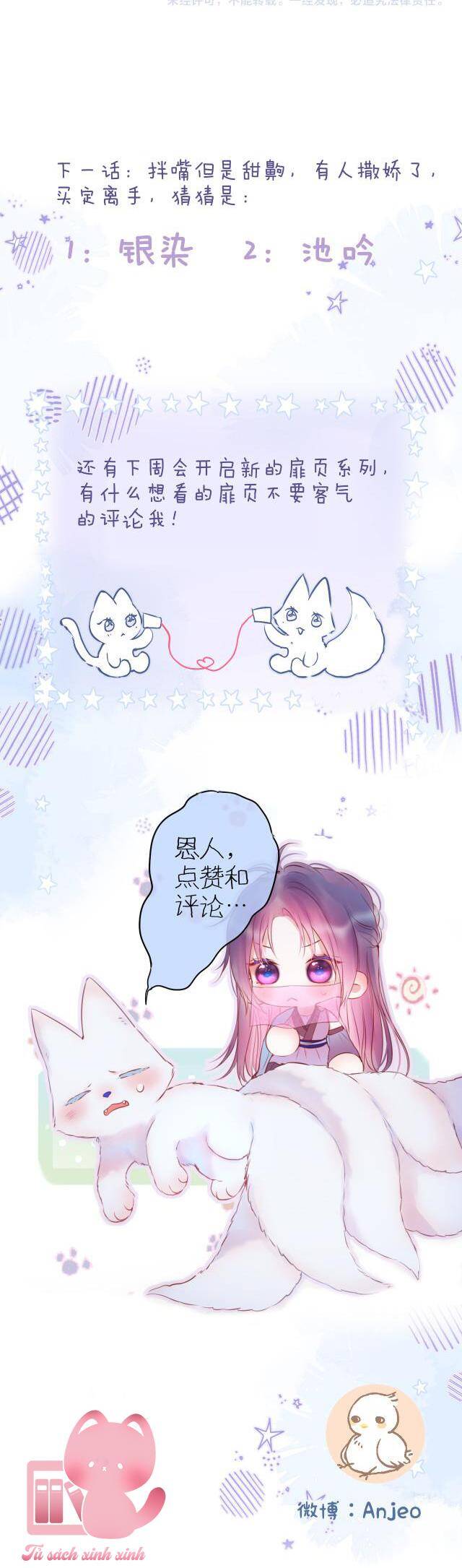 page_60