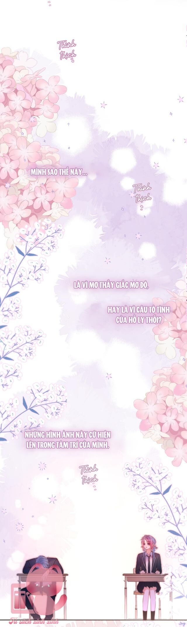 page_17