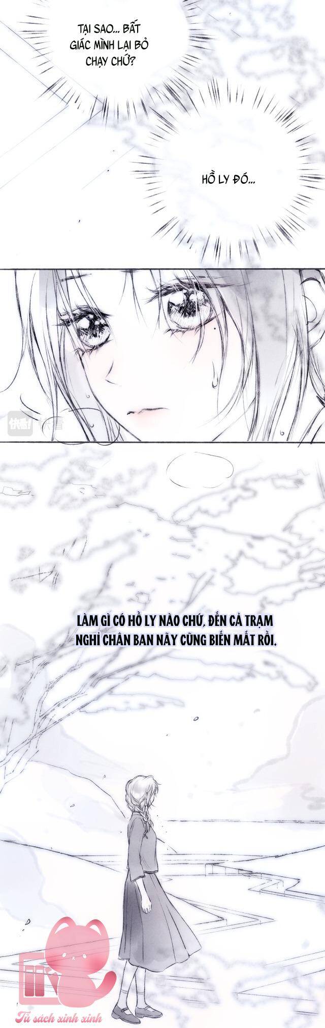 page_14