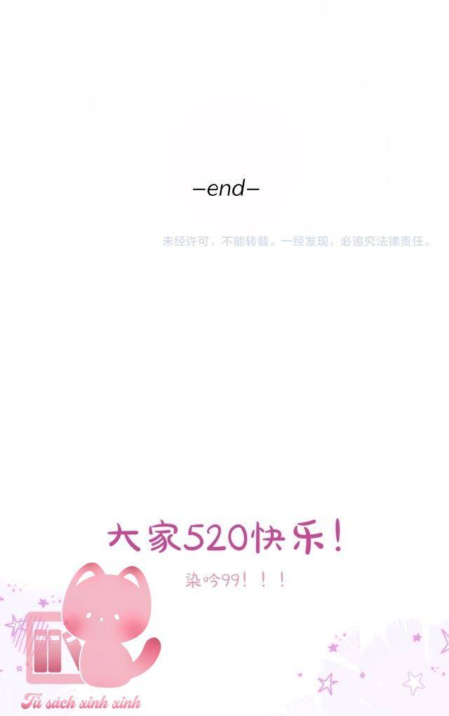 page_23