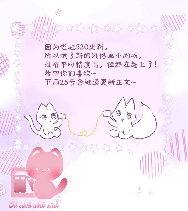 page_24