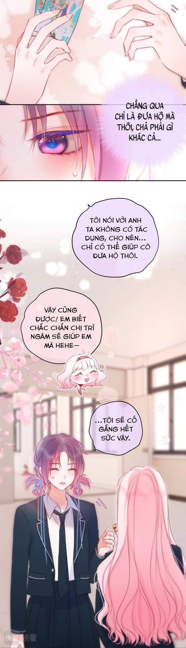 page_11