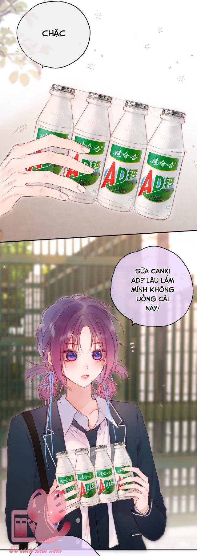 page_17
