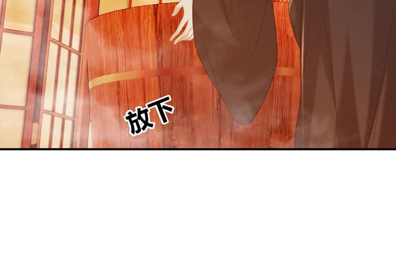 page_59