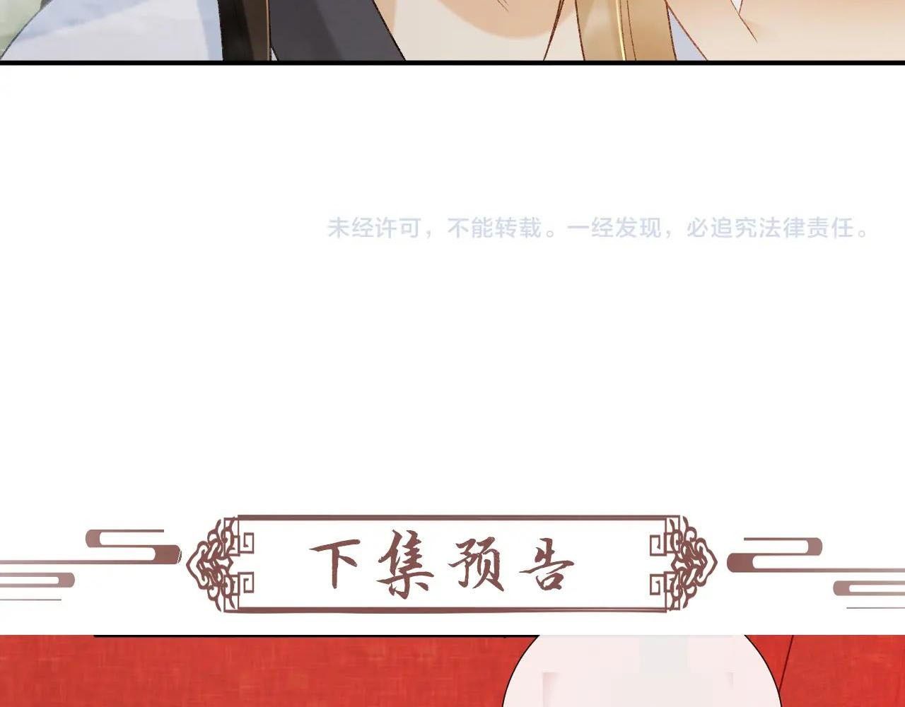 page_94