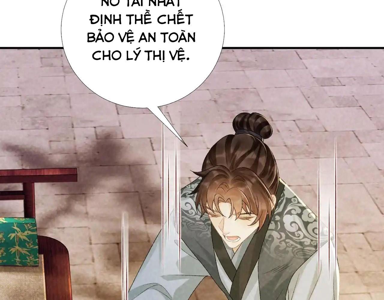 page_21