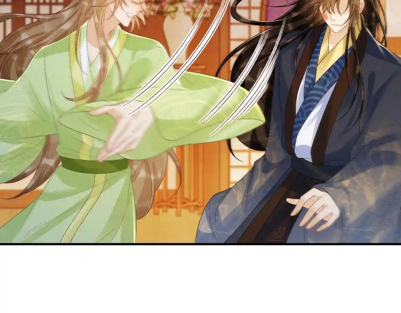 page_75