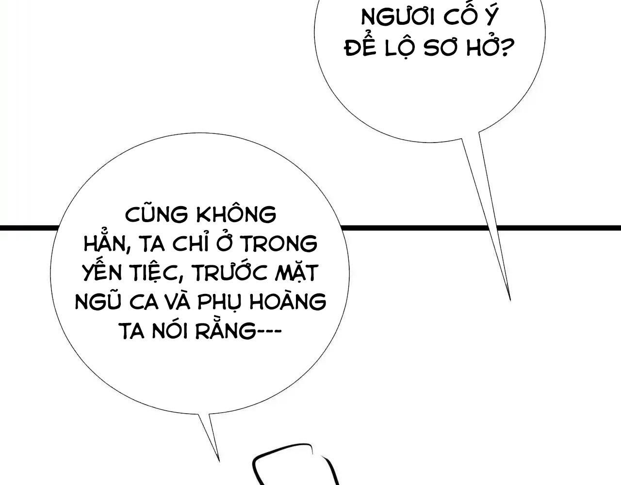 page_94
