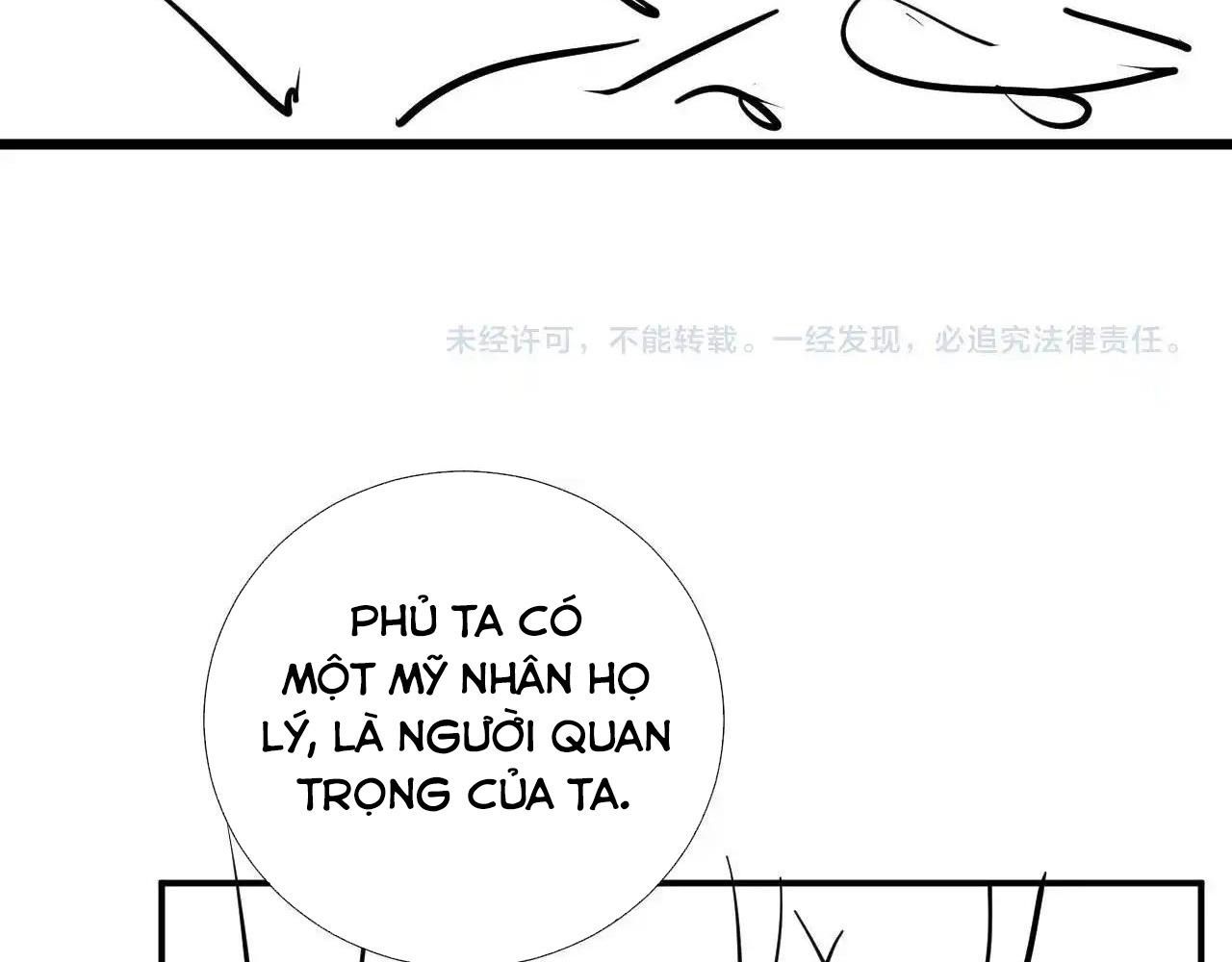 page_96