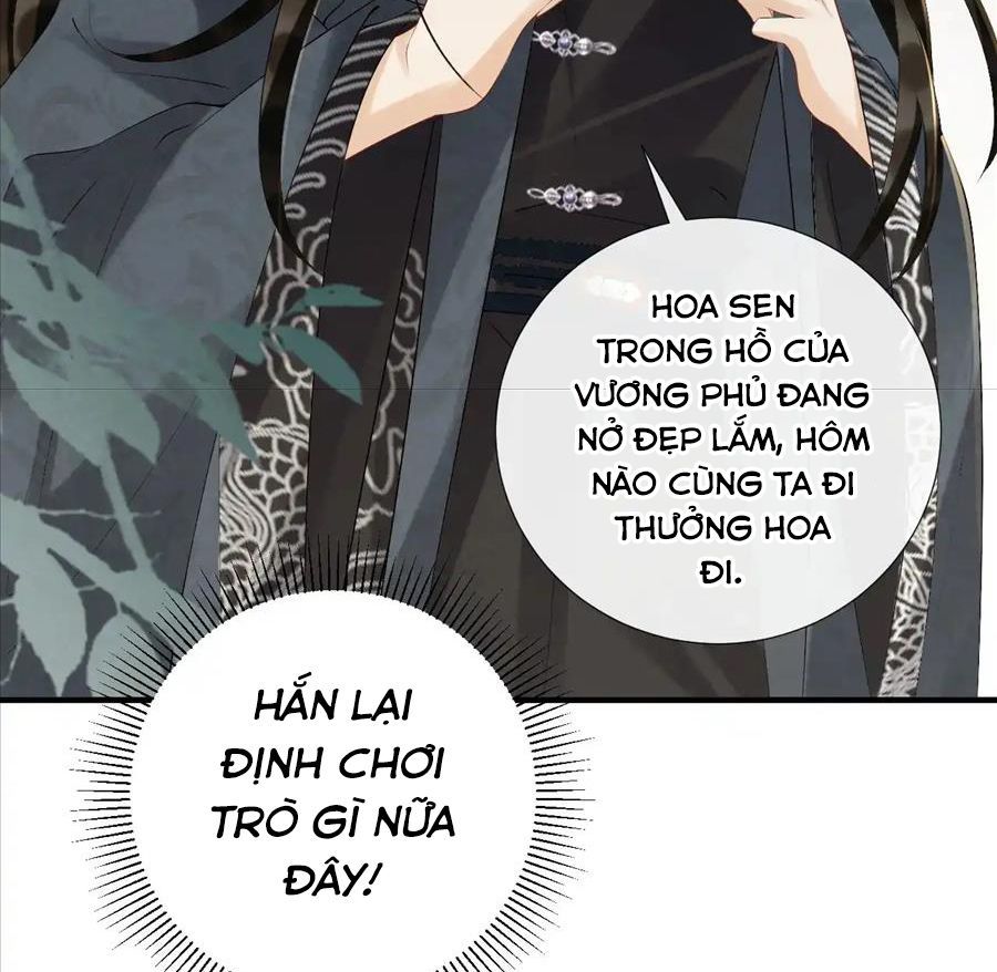 page_17