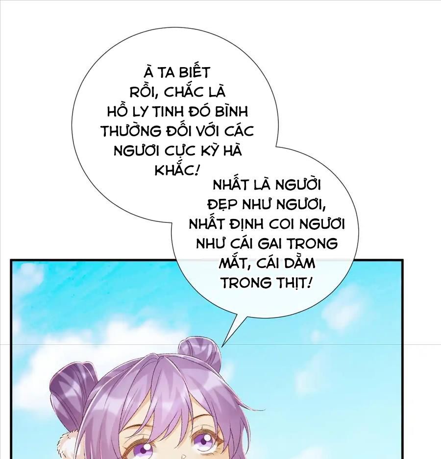page_17