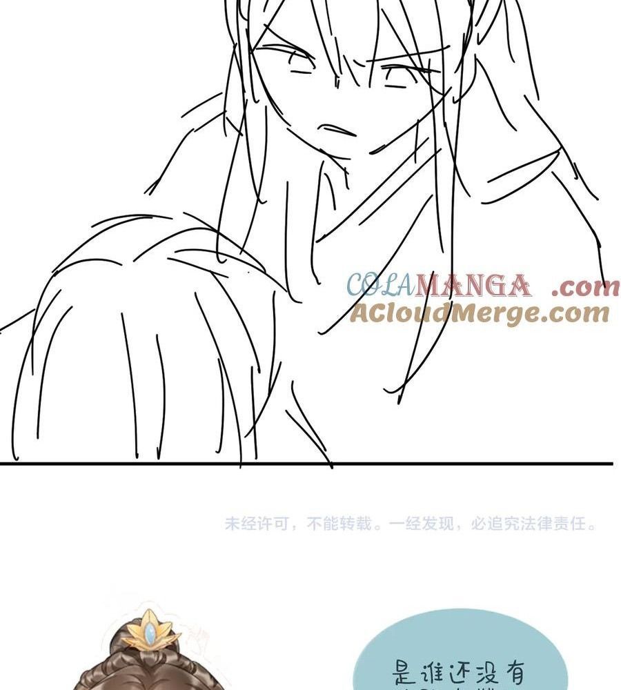 page_65