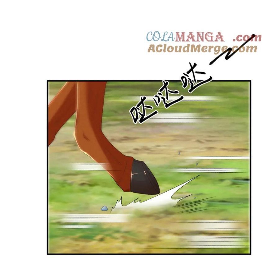 page_44
