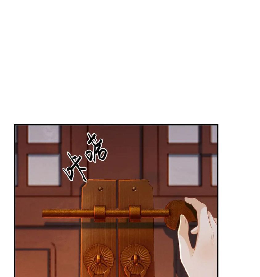 page_45