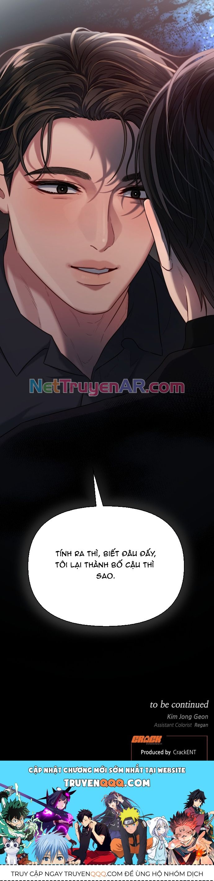 page_12