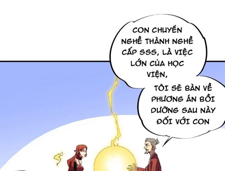 page_104
